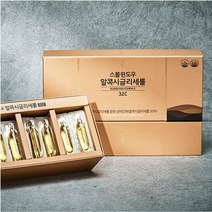 [스몰윈도우 알콕시글리세롤] 면역력 증진에 도움