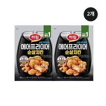 하림 에어프라이어 순살치킨 480g [2개], 상세페이지 참조, 상세페이지 참조, 상세페이지 참조, 상세페이지 참조