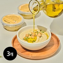 이노센트 비건 후무스 3개 / 병아리콩 지중해식단 샐러드용(개별포장)