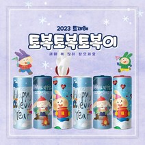 토복토복토복이 티슈 슬림티슈 / 6P 세트 설 새해 선물 명절 선물 휴대용 티슈
