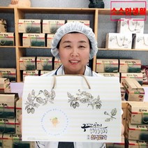 소소한생활 풋풋농장 명문희 구기자한과 선물세트 2호, 소소한생활 누룽지한과선물세트2호(800g)
