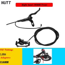 전동킥보드 전동스쿠터 NUTT-전기 스쿠터 유압 디스크 브레이크 140 160 180mm 파워 오프 라인 와이어 Kug, 12 Right hand 180 Front