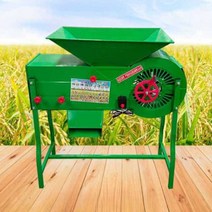 들깨탈곡기 도정 분리 타작기 곡물 탈곡 선별기, 새로운 풍차 구리 코어 모터(180와트)