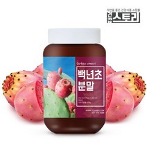 건강스토리 백년초 분말 200g 국내산