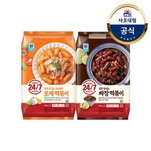 [대림냉장] 24/7 떡볶이(2인분) 343g x3개 /로제떡볶이/짜장떡볶이, 짜장떡볶이 x3개{B}