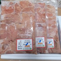 속초생선장수 명태알(파지)3kg(1kgx3팩), 단품