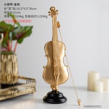 북유럽 아이디어 악기 인테리어 거실 술장 인테리어 거실장 모델하우스 책상, 01.바이올린