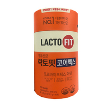 종근당 건강 생유산균 락토핏 유산균 프로바이오틱스 아연 60포 (2개월 4개월 6개월 12개월), 2통