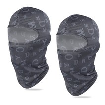 스타리프 VB2 쿨바라클라바 2개, 그레이