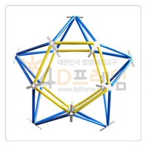 4D프레임 입체별, 상세페이지 참조