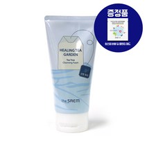 더샘 힐링 티 가든 클렌징 폼 150ml 티트리 그린티 피지제거 모공케어 마일드한 세정 피지케어 클렌징 클렌징패드증정
