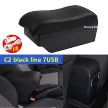 자동차인테리어 Dacia 스프링 팔걸이 상자 다키아 전기 자동차 르노 K-ZE USB 충전, [07] C2 black line 7USB
