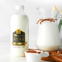 [웰굿] 강훈목장 오리지날 목장우유 1000ml x 2, 2개
