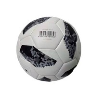 [해바라기]축구공FIFA 월드컵 챔피언스리그 5호 축구공, 그레이