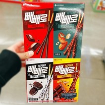 롯데 빼빼로 어쏘트 8번들 기획, Assorted