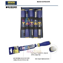 목공 목수 목선 목공 조각끌 예리함 해머 작업 5PCS