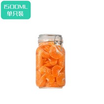 캐비닛 유리병 밀봉 단지 식료품 김치 머리띠 뚜껑 투명 대구 잼 가정용 2640431771, 측 형 밀폐형병 두꺼운 -1500 호