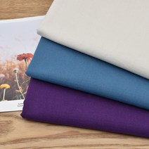 유명한원단 16수 무지 옥스포드 원단 에코백 천, 빈티지블루（A12-49）