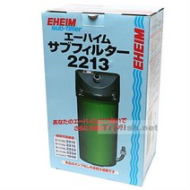 에하임 2213 서브필터 (업그레이드킷)