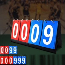 [♣빅타임D]샵æ/_스포츠 점수 스코어 보드 기록판 점수판 경기︻√EA#5650, ◈▷ ▷00-99점