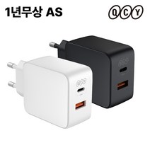 QCY 미니 고속충전기 65W 갤럭시 아이폰 C타입 USB포트 GaN PD, 화이트, 1개