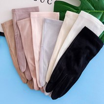 신페이드 여성 여름 봄 가을 장갑 운전 무지 터치 손가락 자전거 면 등산, 핑크