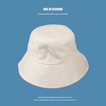 선홈통 물홈통 품질 남자 솔리드 양동이 통기성 코 튼 와이드 브림 선 스크린 Windproof 낚시 어 부 태양 W, 03 Beige_01 56-58cm