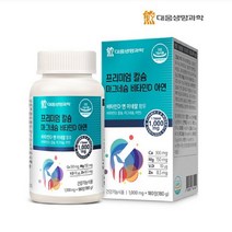건강관리 칼슘 마그네슘 비타민D 아연 대웅생명과학 180정(843001)