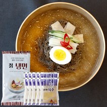 보부식품 냉면 세트 모음 (10인분) 냉면김치 제공 메밀 칡 비빔 얼큰이냉면 육수, 02 칡냉면 세트(10인분)