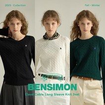 벤시몽 23FW 여성 엘르베 케이블 니트 풀오버 3종