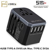 여행용멀티어댑터 MSL 범용 여행용 어댑터 5.6A 스마트 전원 3.0A USB c타입 국제 벽 충전기 AC 플러그 미, 03 GRAY_01 유니버설 플러그