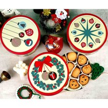 크리스마스 틴케이스 쿠키 과자 선물 세트 어린이 간식 454g, 1개