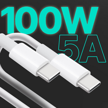 IH107-T 갤럭시북 프로360 고속충전 데이터 케이블, C타입고속충전케이블, IH107(1M)