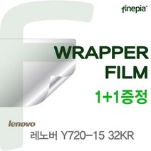 WRAPPER AERO15용 GIGABYTE 필름, 카본(블랙), 팜레스트