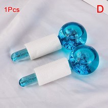리프팅기계 물방울리프팅 탄력기기 피부관리기계 크리스탈 페이스 롤러 볼 페이셜 마사지 아이스 매직 콜드, 02 D