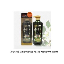 [어니언O_D*]과일나라 고귀한아름다움 채 지청 자양 샴푸액 520밀리리터 두피케어 샴푸 손상케어 손상샴푸 영양샴푸 999831EA