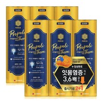 페리오 프로폴리테라 치약 클래식민트 100g 2개+1개입 2개, 프로폴리테라 치약 클래식민트 1