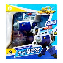 3세 남아선물 슈퍼윙스 변신로봇 비행기 주니어 2세 돌아기 5살 5세 4살