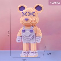나노블럭 미니블록 레고 베어브릭 선물 키덜트, 핑크 연보라 곰 8990