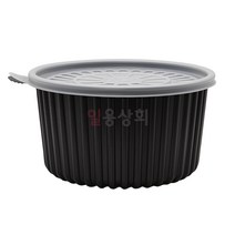 탕용기 BFP 225파이 대 3000ml 200세트, 검정