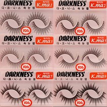 다크니스 속눈썹 5개, 65 다크니스 - K.maDG_5개