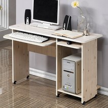 모아가구 보렘 1000 입식 컴퓨터 책상, 색상:블루워시