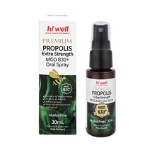 하이웰 프로폴리스 엑스트라 스트렝스 스프레이 30ml