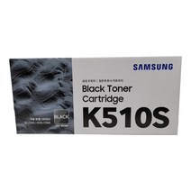삼성 SL C563FW 정품토너 검정 1500매 (CLT-K510S), 1개