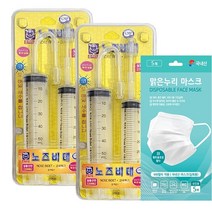 소아21 노즈비데 코세척기 코세정기 NOSE BIDET 1+1개+맑은누리 마스크 5매, 1개
