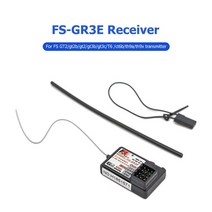FlySky FS-GR3E FS GT2/GT2B/GT2F/GT3B/GT3C/T6/CT6B/TH9A/TH9X RC 송신기 자동차 부품 용 2.4GHz 3 채널 수신기, 한개옵션0