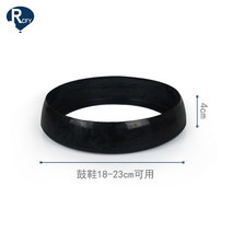 매트 고무링 아프리카 액세서리 탄력 보호커버 밑창 전자드럼패드, T01-작은북 부츠 18cm20.9cm사용가능