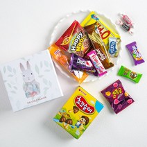 [무료배송+무료라벨] 감성 토끼 간식 상자 10개 어린이 생일 답례품 어린이날 단체 선물 유치원 학원 생일 답례품 공공기관 행사 어린이 선물 주일학교 달란트 시장 선물
