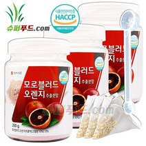 HACCP 식약처 인증 이탈리아산 모로블러드 오렌지 헤스페리딘 항산화물질 비타민C 베타카로틴 안토시아닌 이탈리아 모로 블러드오렌지 추출분말 + 슈퍼푸드.com 연자육 티백, 3세트, ( 병 200g + 1g )