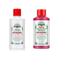 엘지생활건강 유시몰 휴대용 오리지날 마일드 민트 가글 90ml, 마일드 민트 90ml